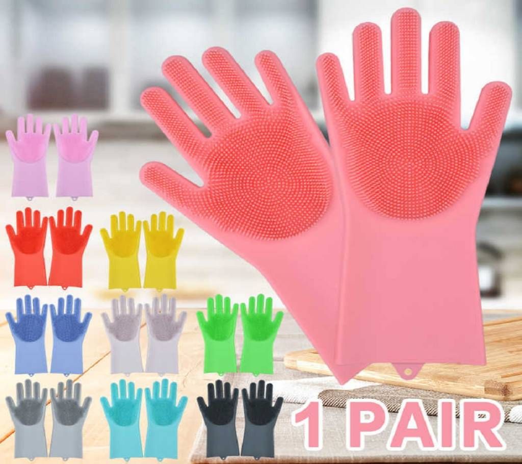 Magic Silicone Cleaning Gloves 1 Pair