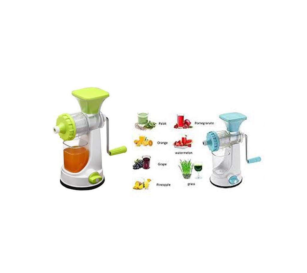 Ganesh Fruit Juicer