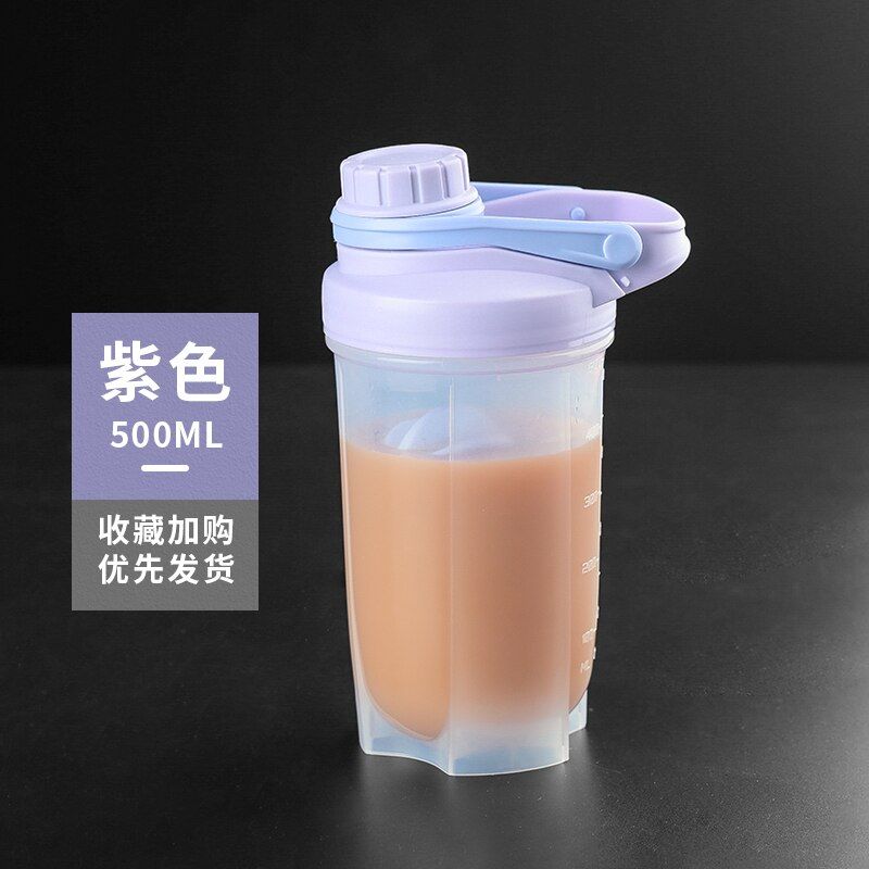 Portable Plastic Bottle Shaker Protein Powder Container Water Shaker Bottles Gym Supplement Waterfles Kitchen Supplies DI50YYB