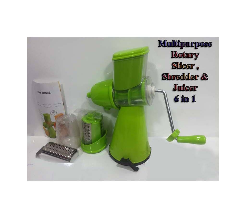 Multifunctional Fruit And Vegetable Slicer Shredder & Juicer