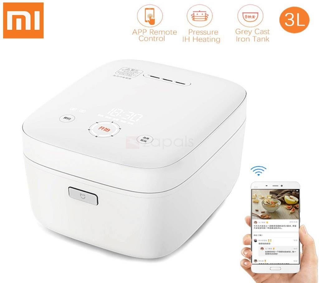 Original Mi Induction Heating Rice Cooker (1.0L)