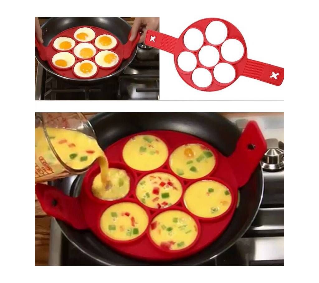Perfect silicon pancake shape