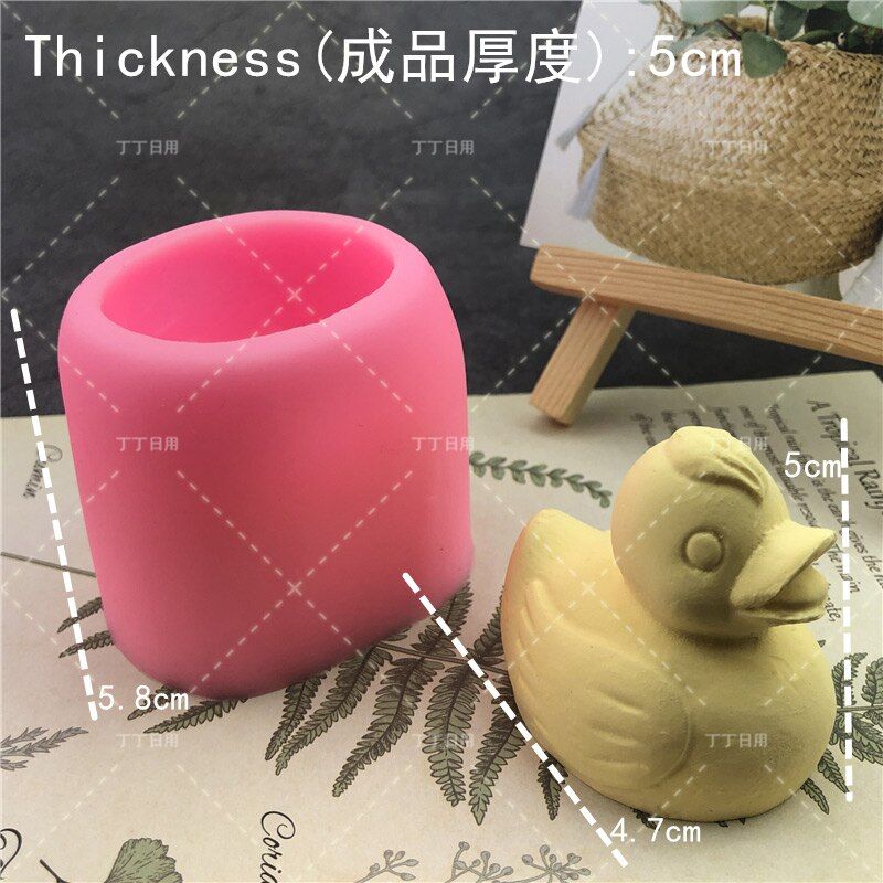 Cartoon Animal Rubber Duck Silicone Fondant Soap 3D Cake Mold Cupcake Jelly Candy Chocolate Decoration Baking Tool Moulds