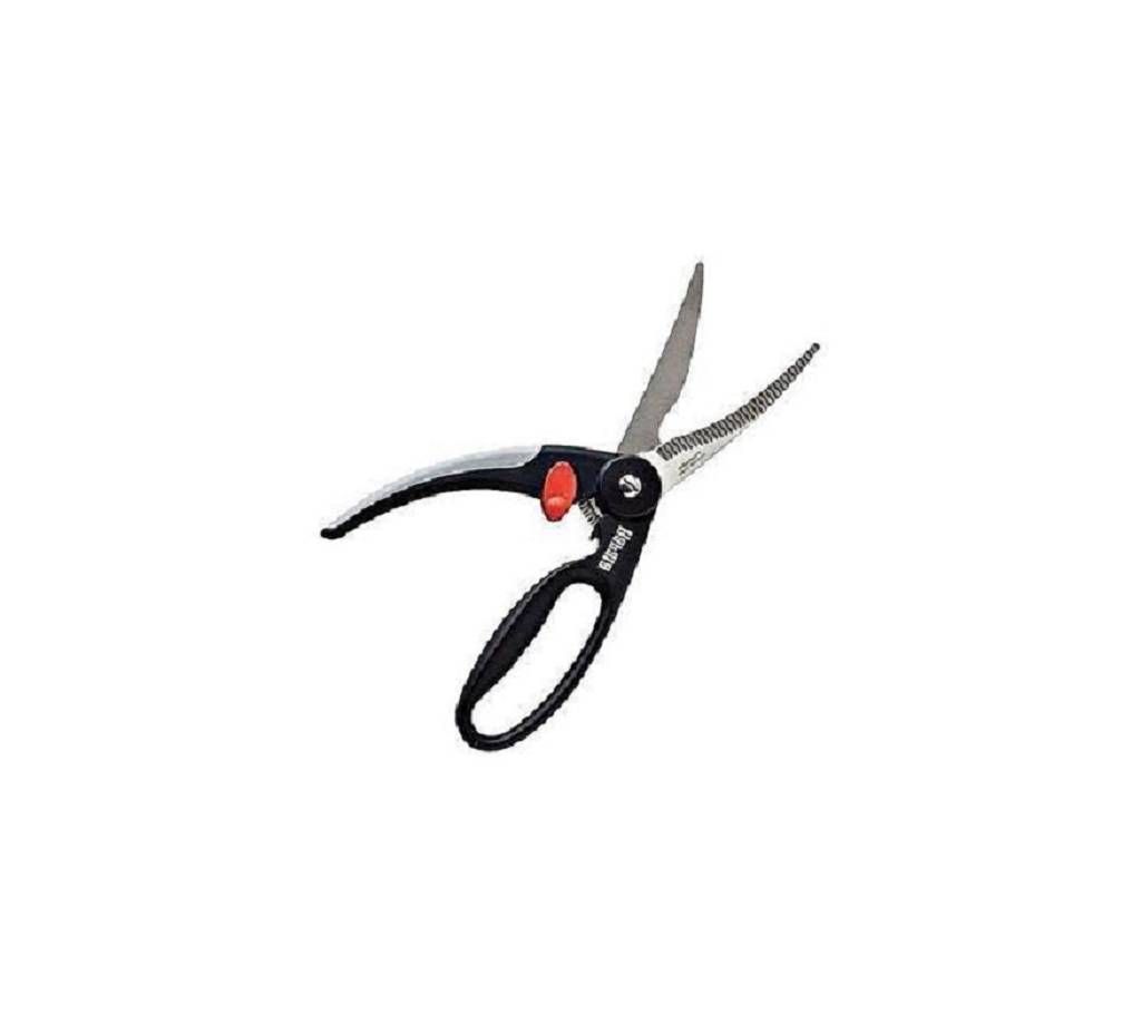 Multi-Purpose Fish Cutter Scissor - Black