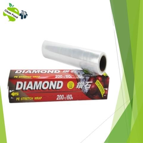 Diamond Stretch Wrap (Food Grade Plastic Wrapping Roll) 60 Meter