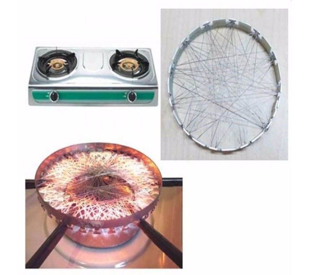 Magic gas saving net