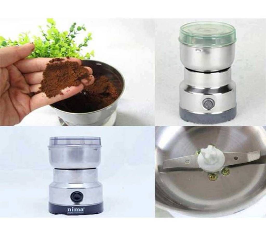 Nima grinder 