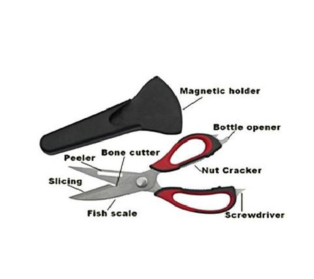 Kitchen Scissor with Cover