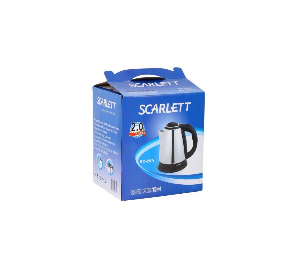 Scarlett SC-20A - Stainless Real Steel Electric Kettle