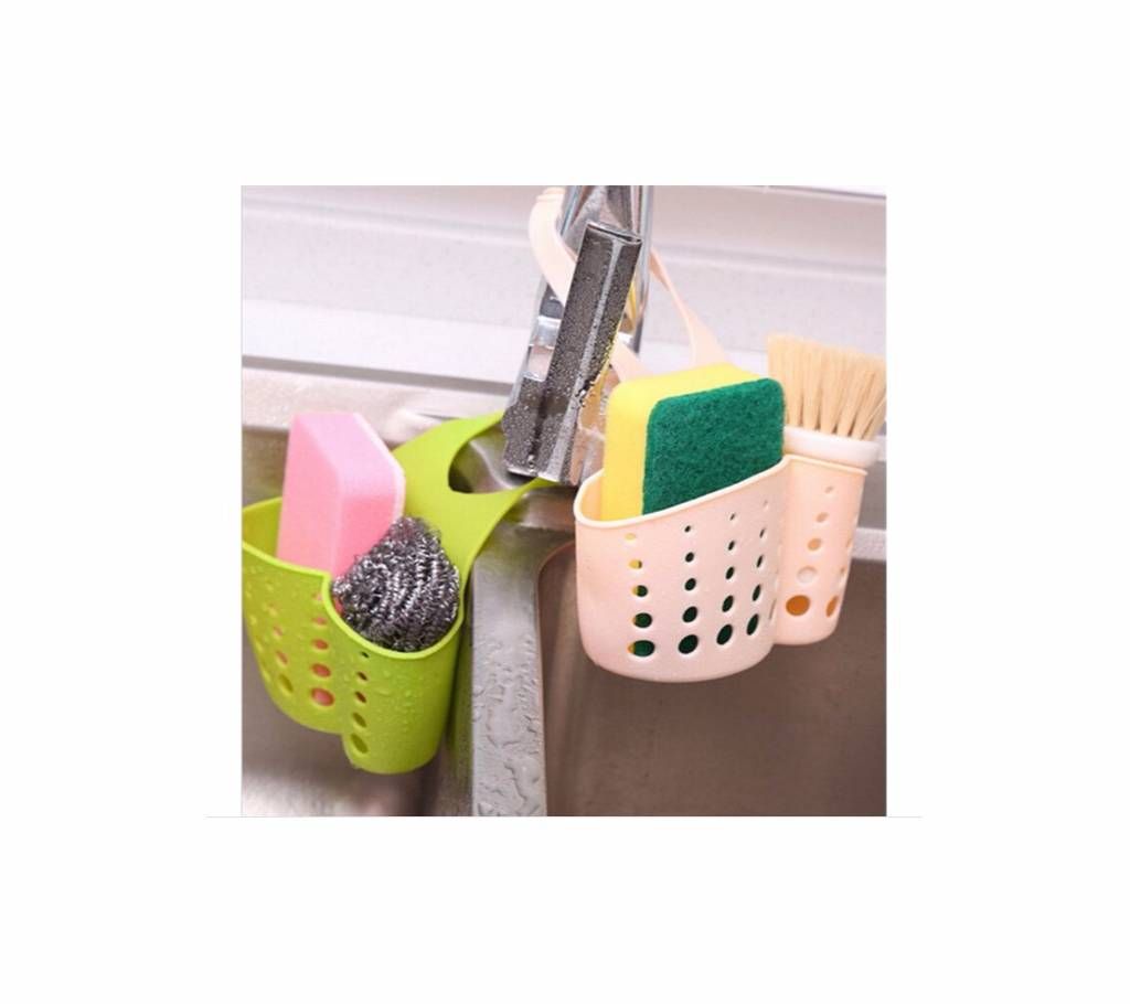 1Pc Portable Adjustable Hanging Drain Basket