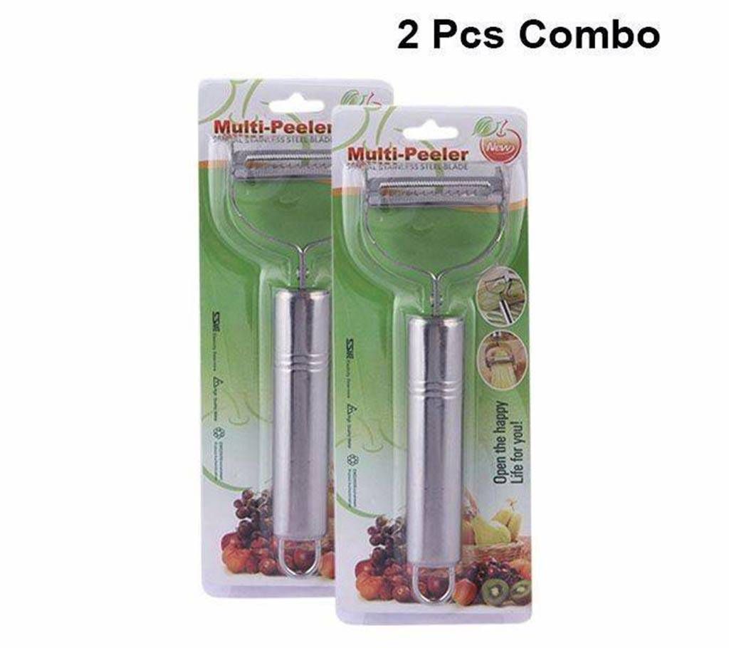 Stainless Steel Kitchen Peeler Combo Offer - 2 PCs