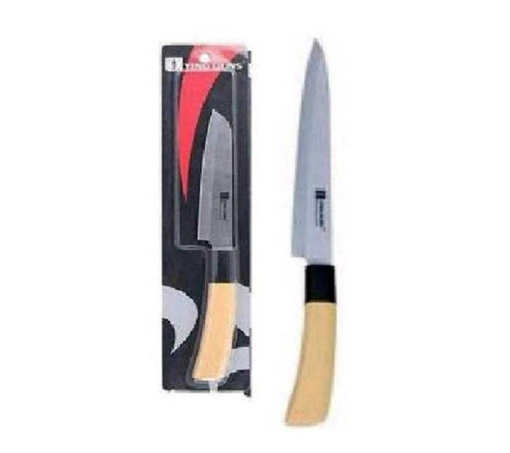 Kitchen Knife (2 pcs)