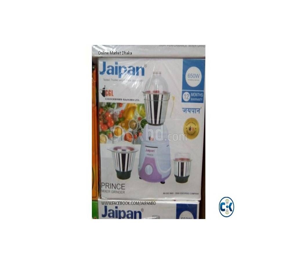 Jaipan Prince 650w Mixer Grinder Blender