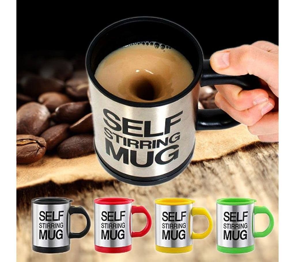 Self Stirring Mug Cup