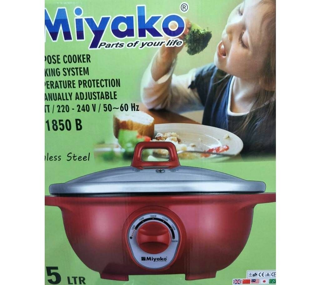Miyako Multipurpose Cooker MH 1850 B (C-SC462)
