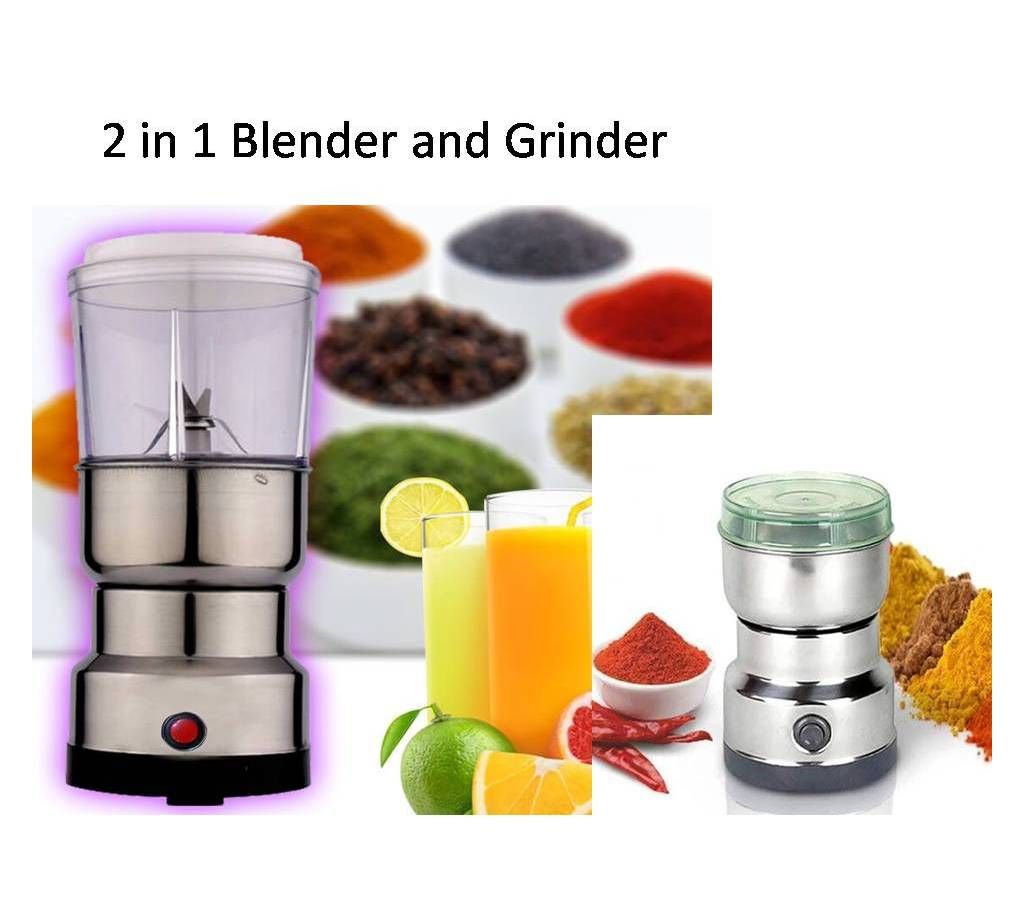 2 in 1 Spice Grinder and Blender