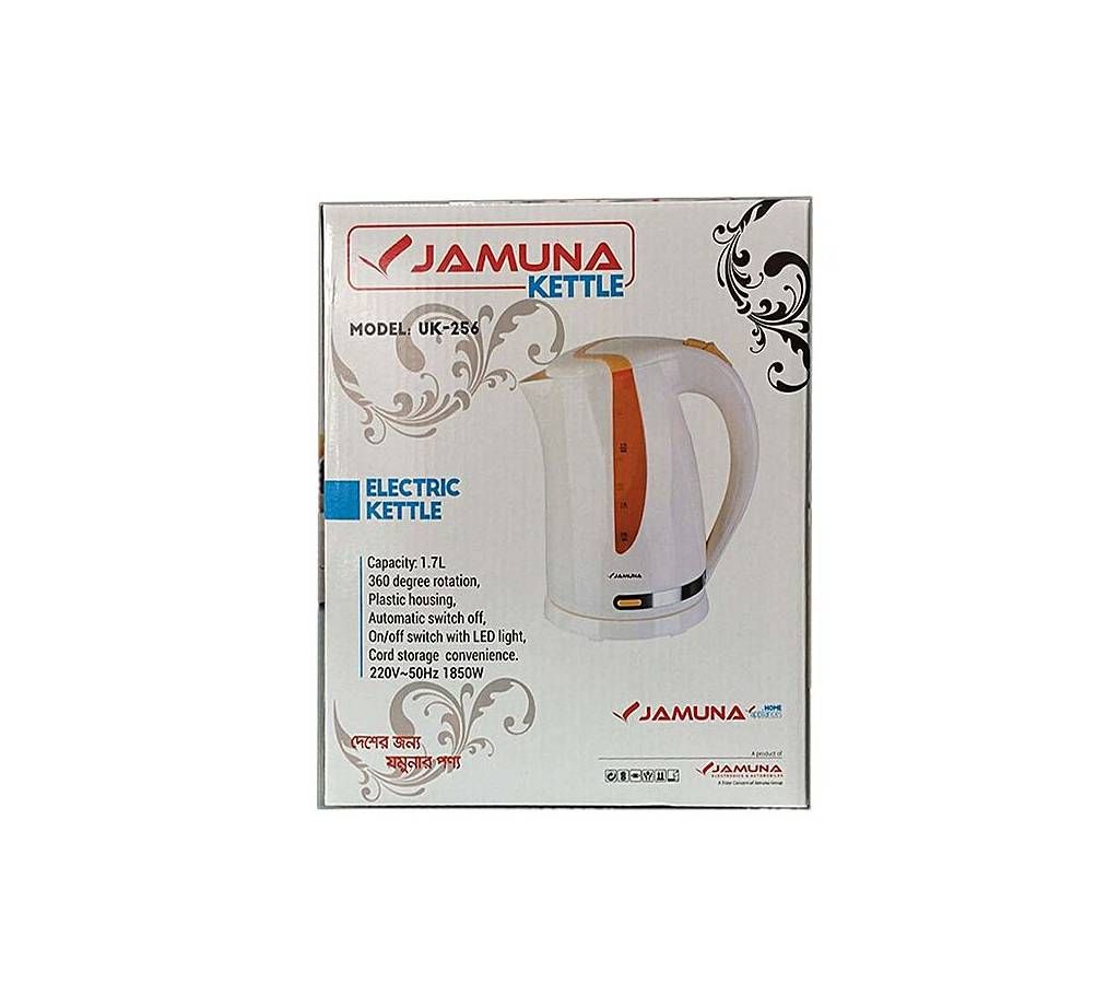 Jamuna UK 256 Electric Kettle 1.7L - White