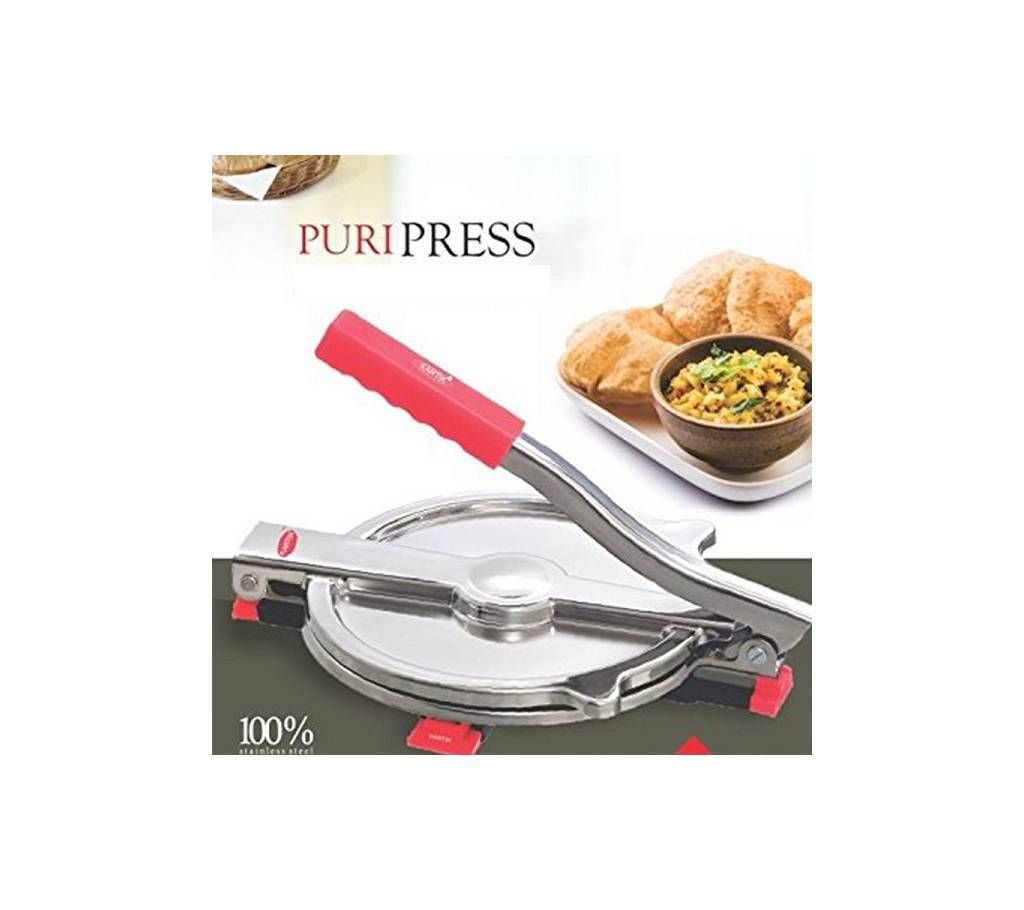 Puree / Bread Press Maker