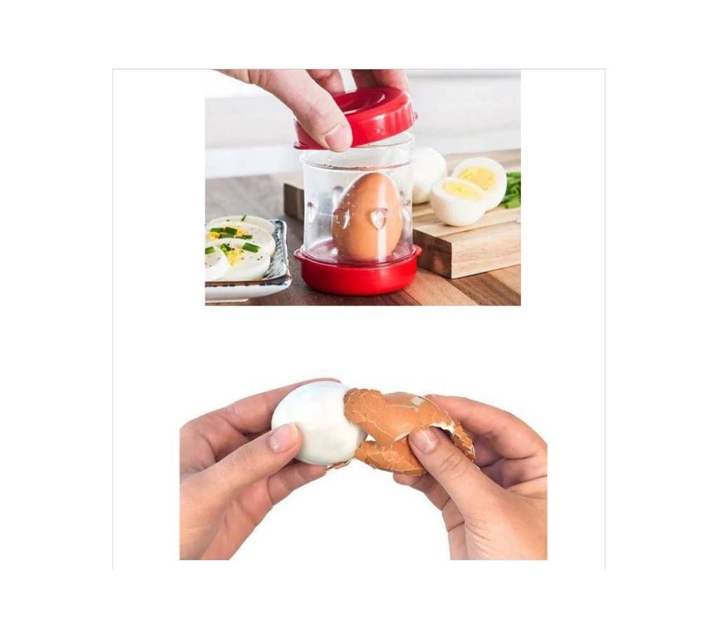 1Pcs Egg sheller tool