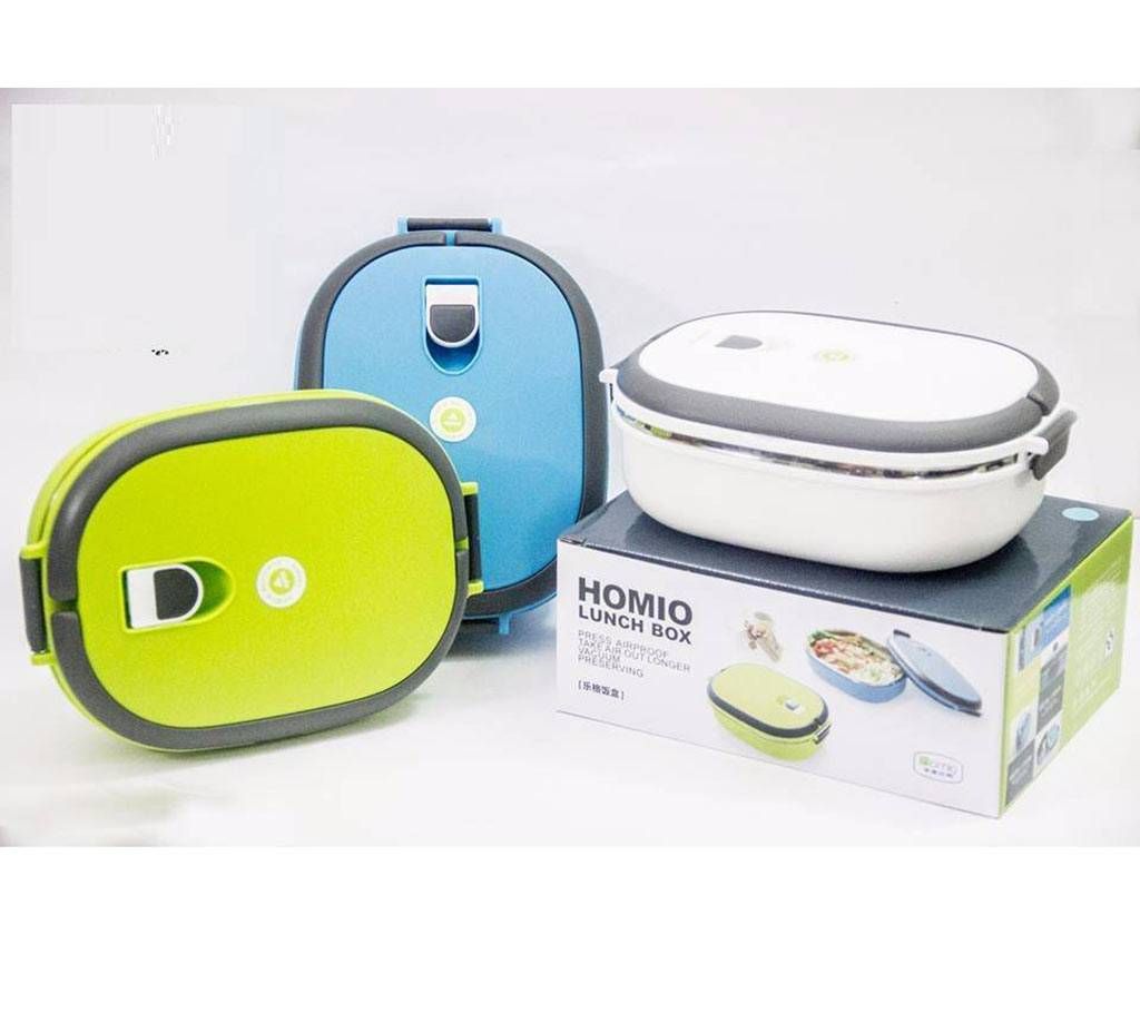 Hotpot Lunch Box- 1 piece 