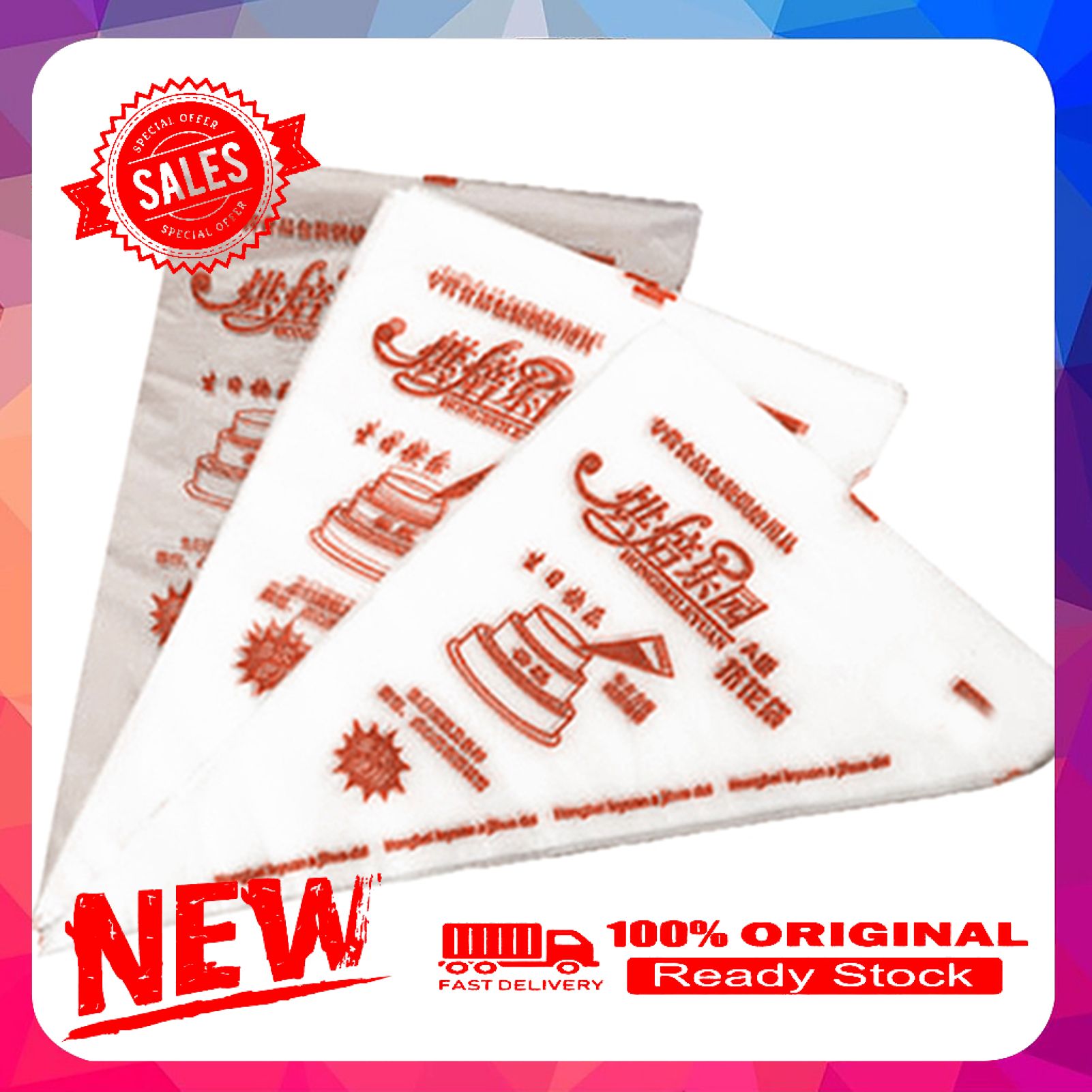 100Pcs Icing Bags Disposable Decorating Plastic Cake Cream Decorating Piping Bags for Kitchen