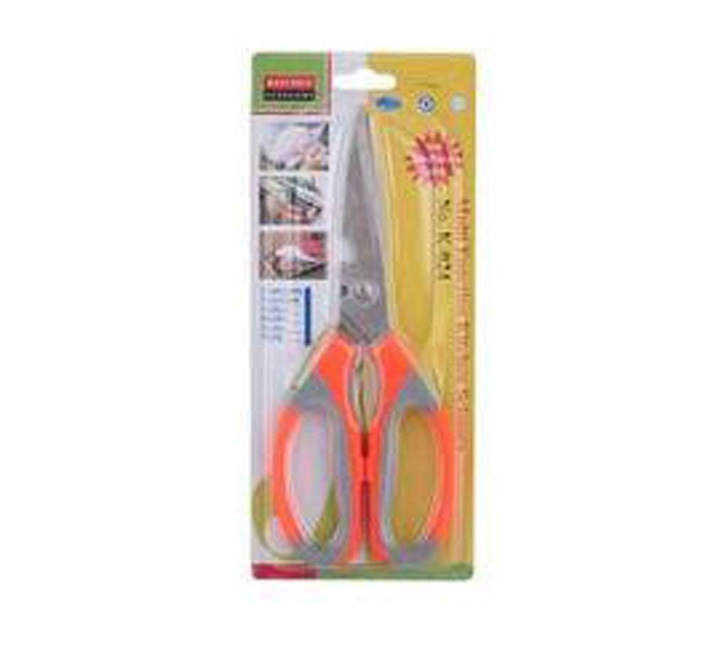 Multifunction Kitchen Scissor
