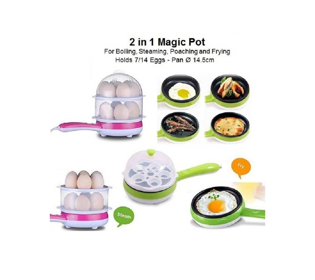 Multi-functional Electric Double Egg Boiler With Frying Pan (Holds up to 14 Eggs)