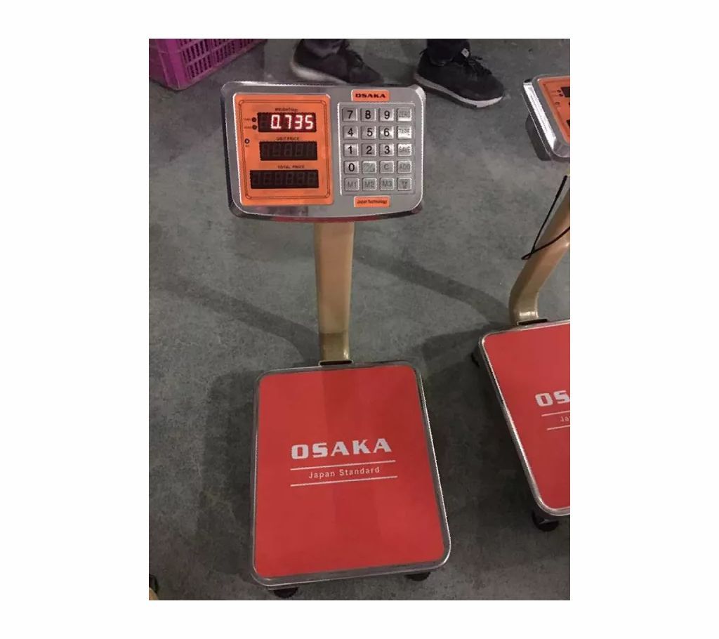 Osaka 60kg Scale