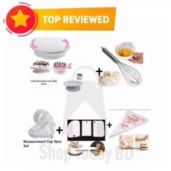 5 X Combo Cake Decorating Turn table 28 Inches + Egg Bitter + 3 PCS Plastic Cake Scraper + Measurement Cup set + 10 Pieces Piping Bag