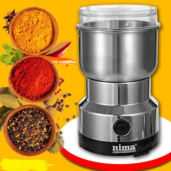 Nima Electric Grinder - Silver