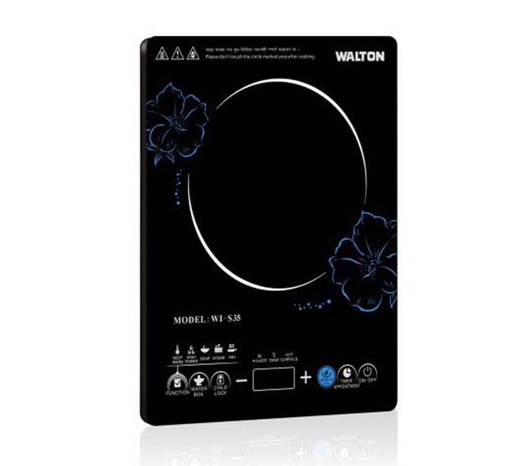 Walton WI S35 Induction Cooker
