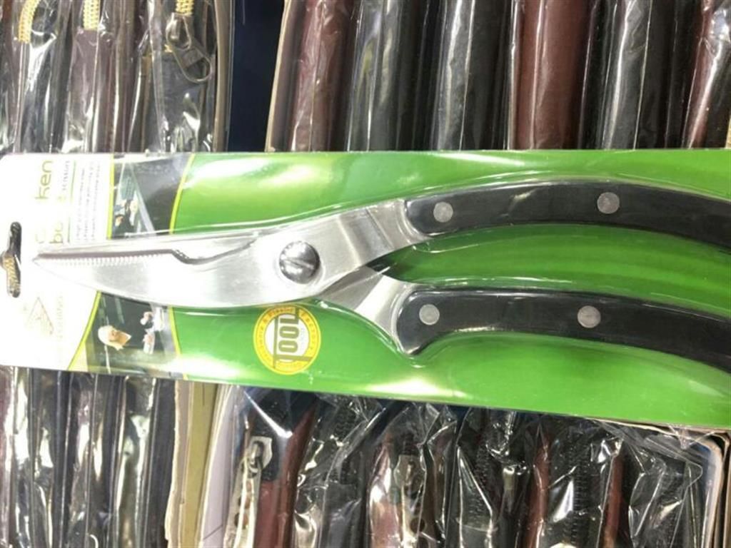 chicken  cutter