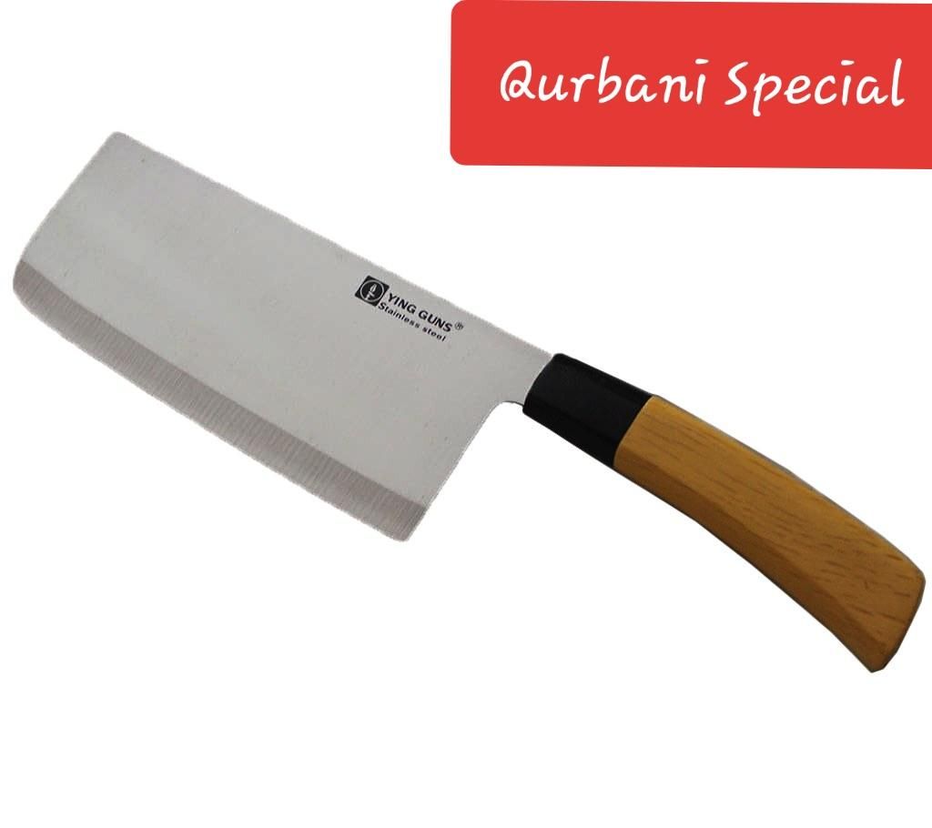 Butcher Knife