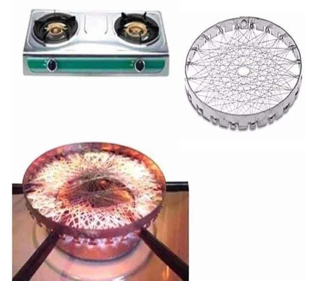 Gas Saving Net (2pcs)