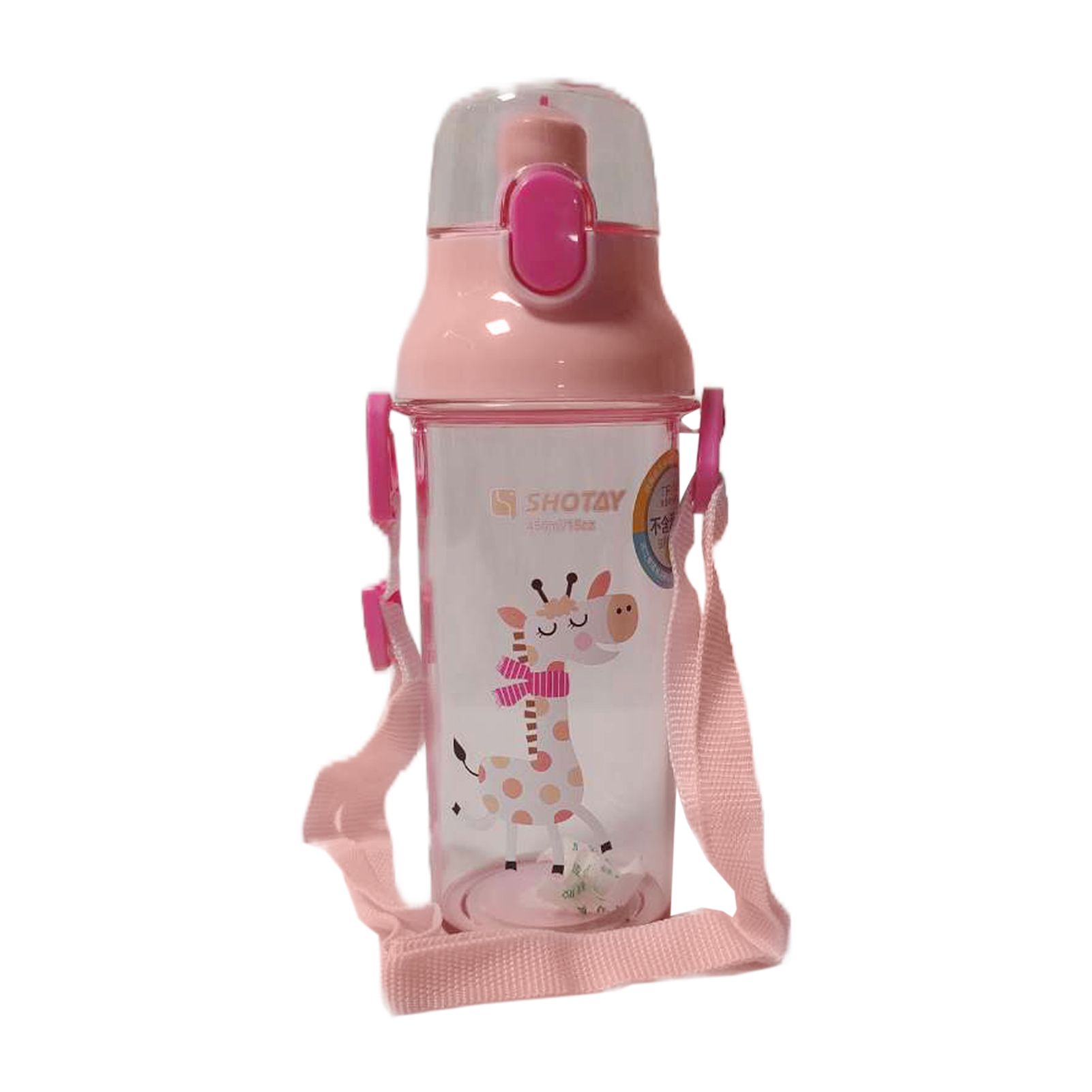 450ml Water Bottle Unique Pattern Heat Resistant Plastic BPA Free Juice Coffee Beverage Water Bottle for School