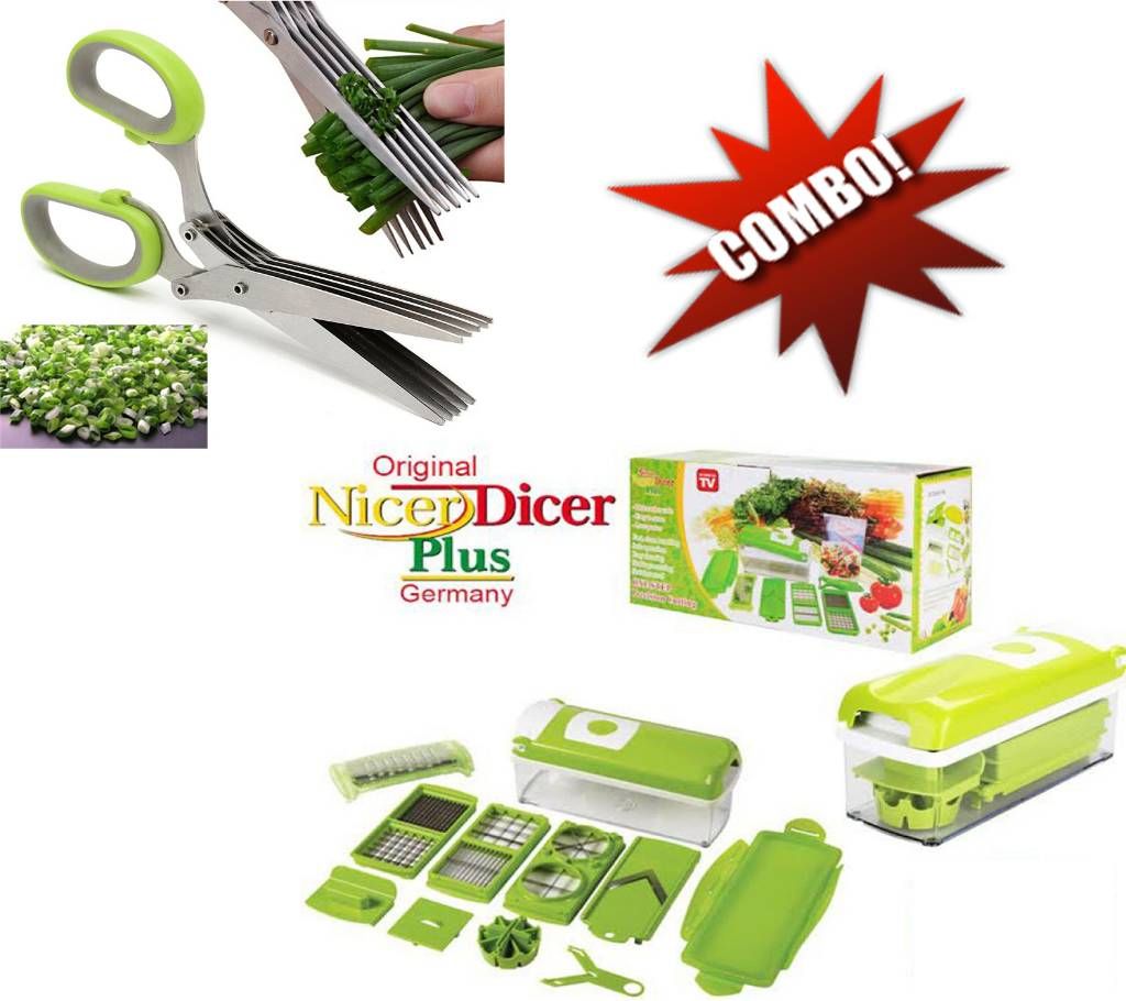 Ginious Nicer Dicer Plus + Kitchen scissor 5 Lyer Combo