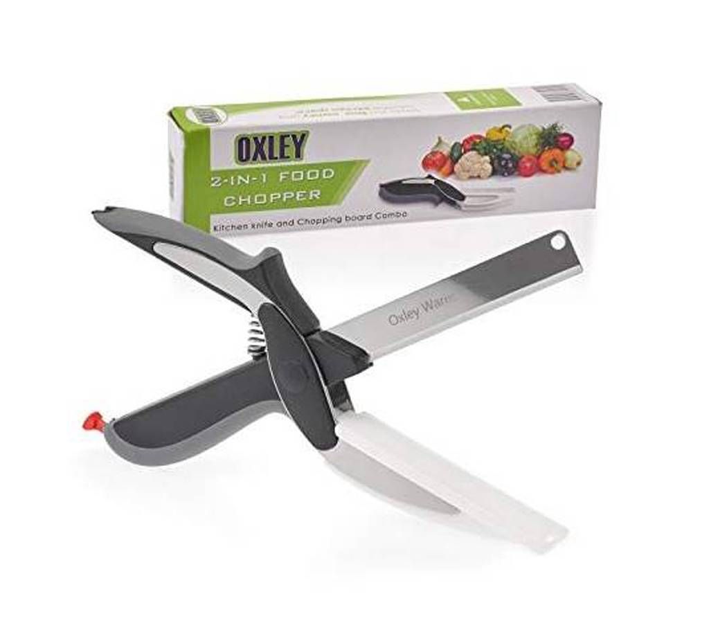 2 in 1 Clever Cutter Knife - Black and Silver