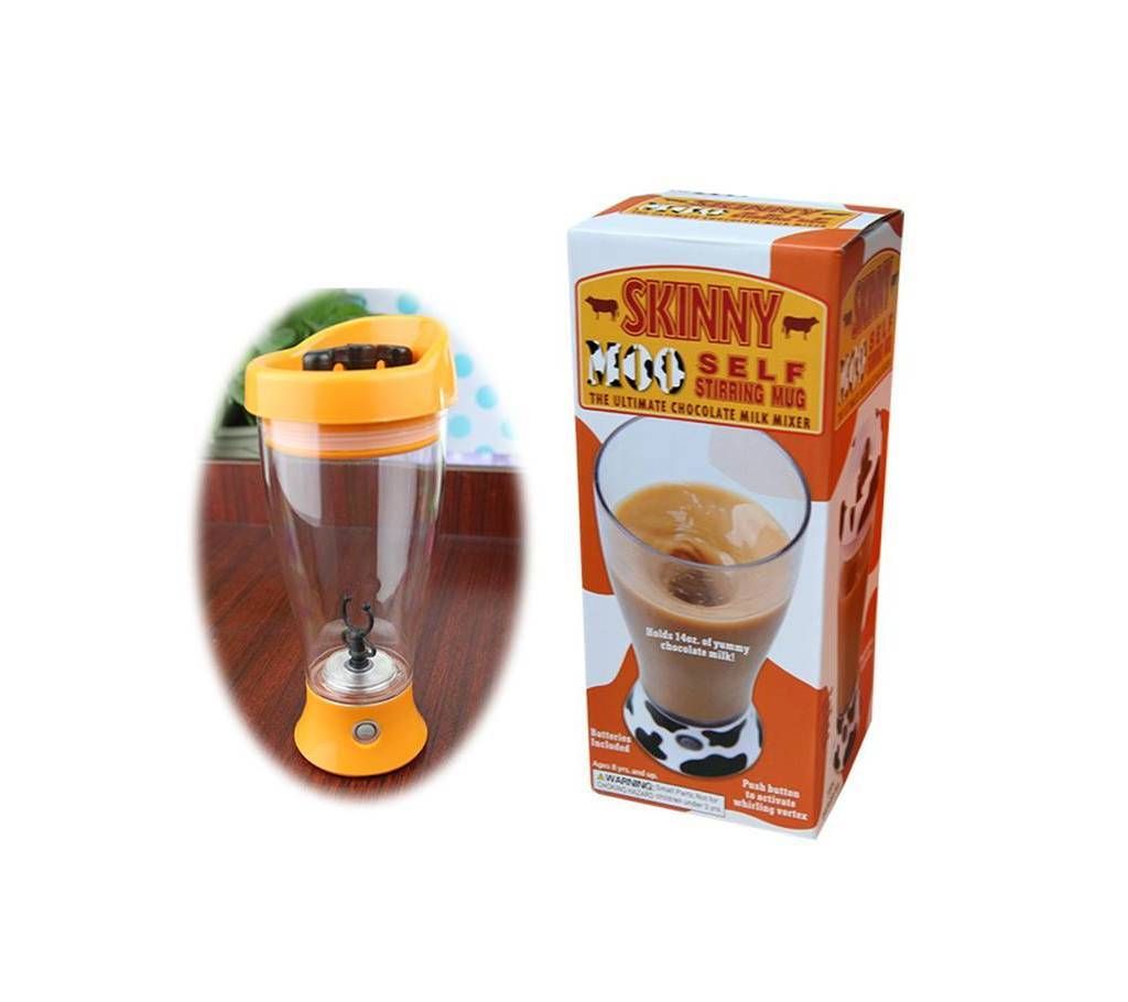 Auto Coffee Maker Mug