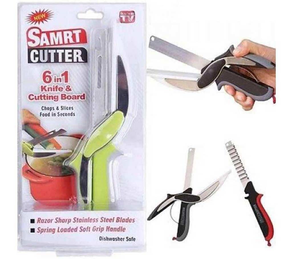 smart cutter