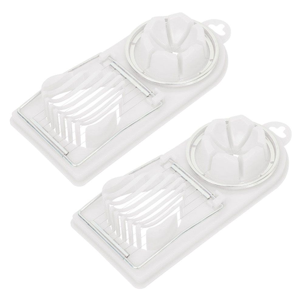 2Pcs Household 2 in 1 Hard Boiled Egg Slicer Cutter Tool Home Kitchen Supplies