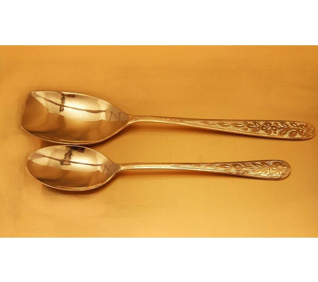 Pitoler Nokshi Rice & Curry Spoon set
