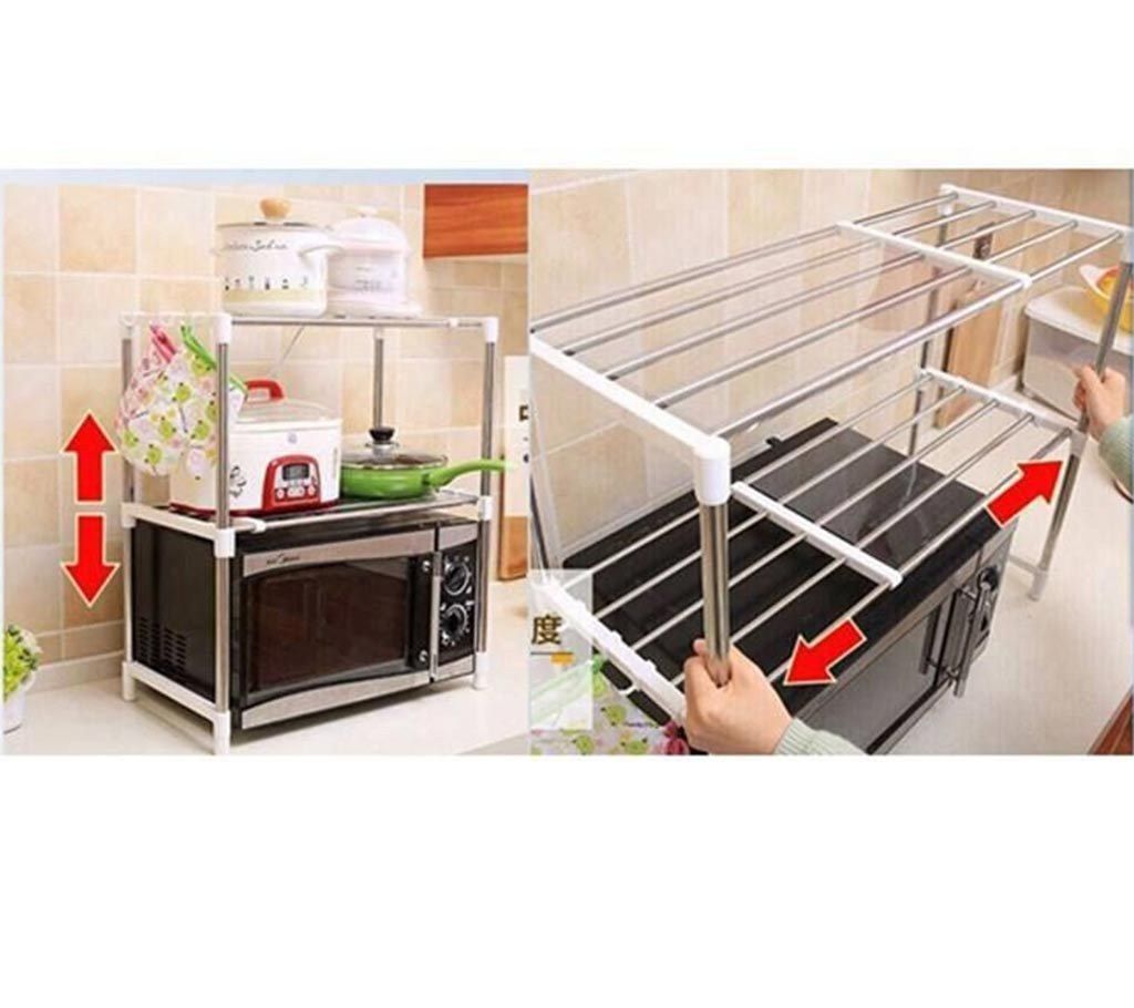 Multifunction Foldable Oven Rack (2 Layer)