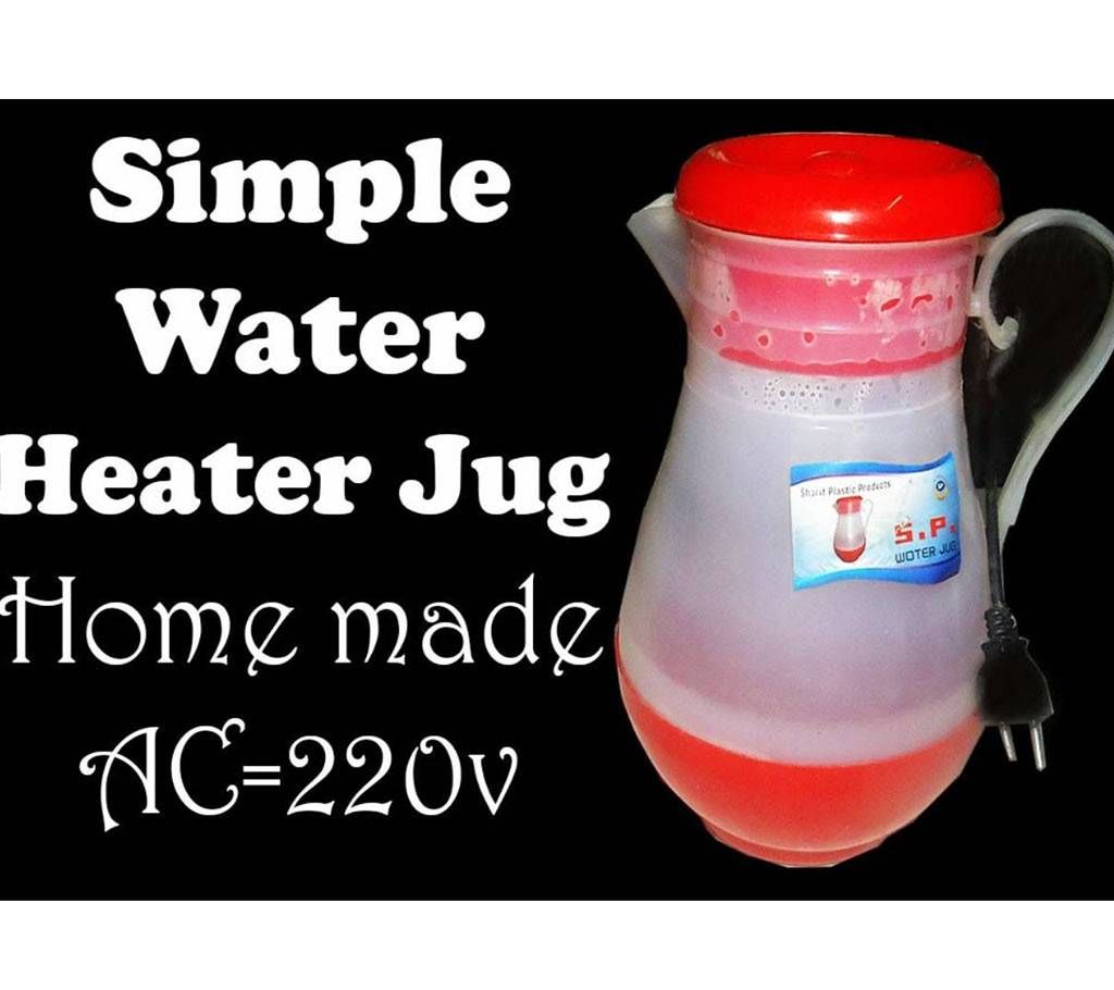 Plastic Heater Jug 350ml