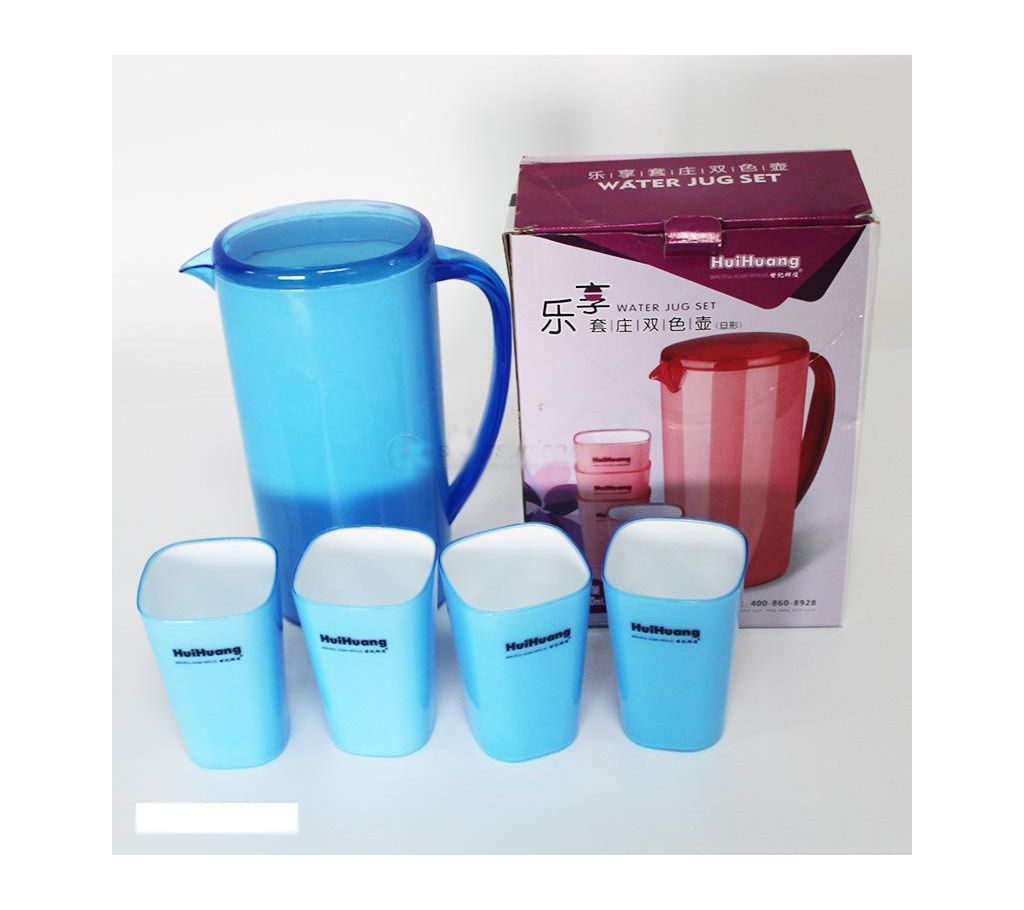 Colourfull Water Jug Set