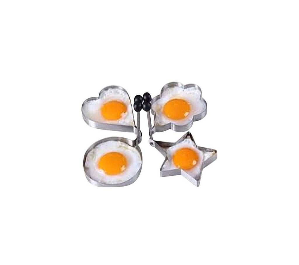 Egg Designer - Silver