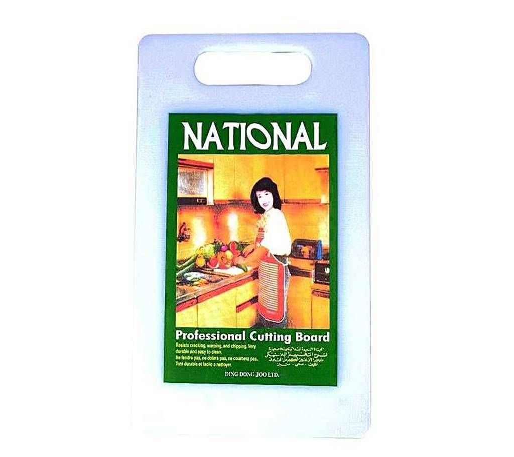 Cutting Board