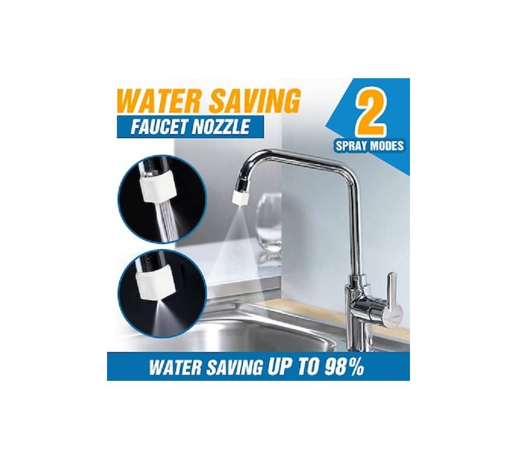 Water Saving Faucet Nozzle UPTO 98% saving