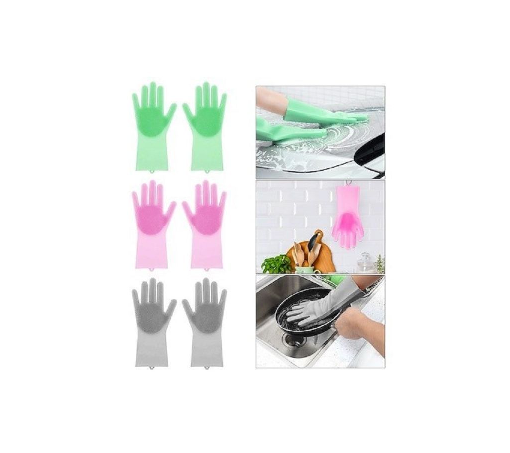 Gloves Kitchen Hand