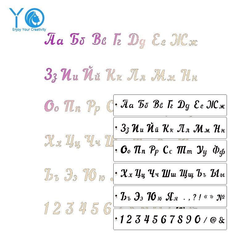 YO 6pcs/lot Russian Alphabet Stencil Cake Design Stencil Cupcake Mold Fondant Cake Decorating Tools Cake Stencils