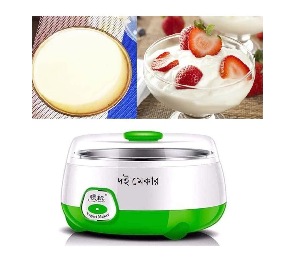 Makes Doi at home